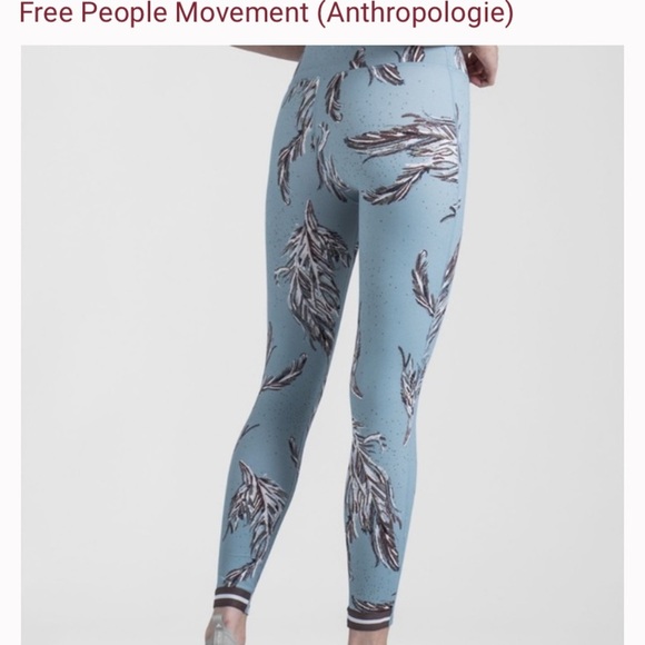 Free people movement serene feather pants small - Picture 2 of 9